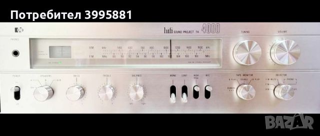 Hifi Sound Project TA4000 SX6772 /15

