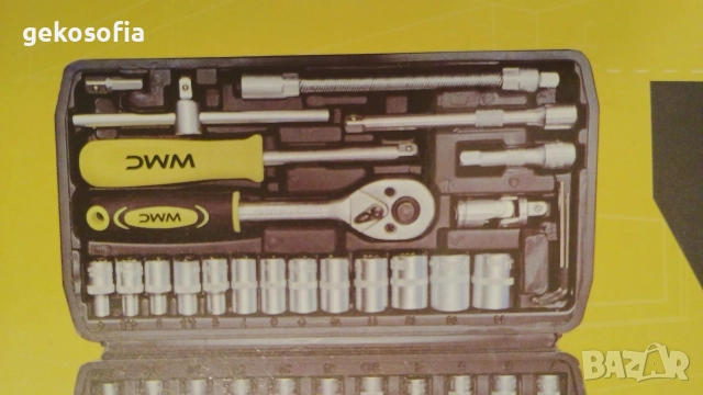 Комплект инструменти тип GEDORE, снимка 3 - Гедорета - 52790398