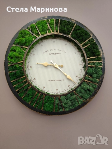 Стенен часовник със скандинавски мъх.