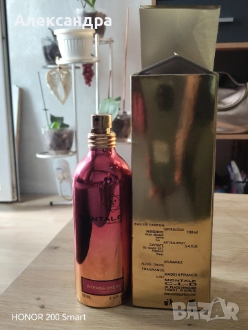 Montale Intense Cherry – 100ml EDP 🌸 Разопакован – поради фалит на магазин!, снимка 5 - Дамски парфюми - 53720613