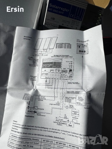 Büttner Elektronik MT-MPP 260 соларен контролер за зареждане, 260W  (Чисто нов) , снимка 9 - Друга електроника - 53460072