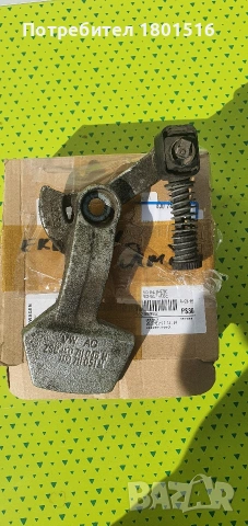 VW ОЕМ лост за превключване на скорости