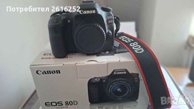 Продавам Canon 80D с три DSLR обектива, снимка 2 - Фотоапарати - 53826707