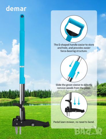 YISSVIC Инструмент за премахване на плевели Педал от неръждаема стомана с 4 нокти и крак, син, снимка 3 - Градински инструменти - 46744804