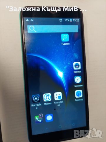 X-serles y50 pro, снимка 1 - Други - 45920400