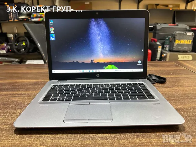 HP EliteBook 745 G4, AMD Pro A10, 8gb Ram, 128gb SSD, снимка 2 - Лаптопи за дома - 49935556