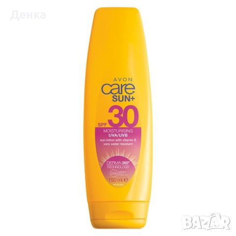 Avon 150ml 30 фактор за лице и тяло , снимка 1 - Козметика за тяло - 46322973