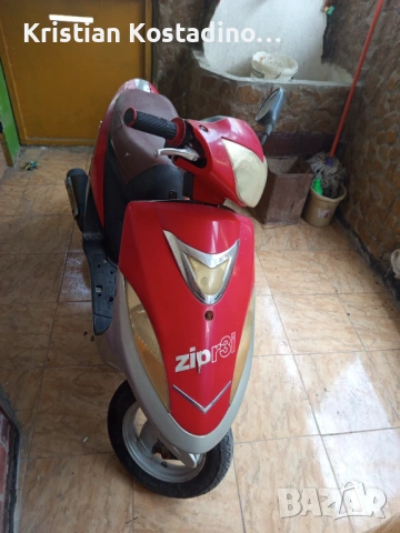 Пали върви с документи 