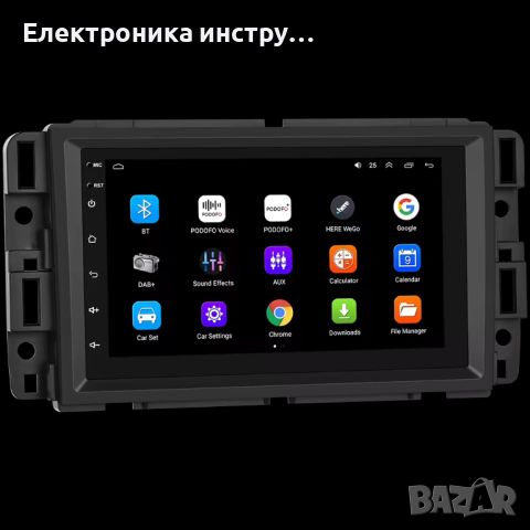 Мултимедия за Chevrolet, Buick, GMC Android 13 , Carplay, снимка 16 - Аксесоари и консумативи - 45415337