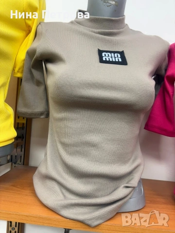 Последни налични размери. Актуални модели, снимка 2 - Други - 53489331