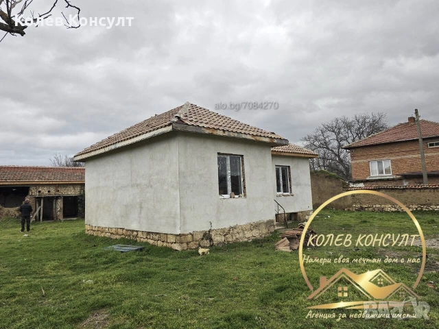 Къща село Гранит