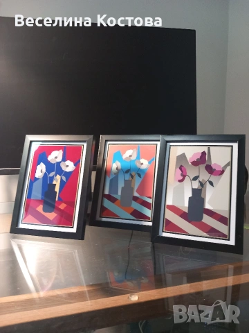 Дигитални картини