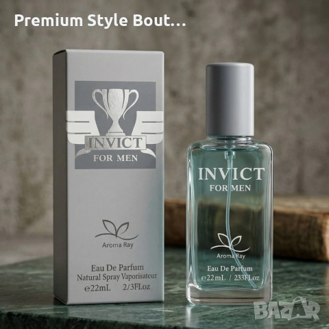 INVICT For Men – Дълготраен мъжки парфюм за енергия, свежест и увереност 22 мл, снимка 5 - Мъжки парфюми - 54090859