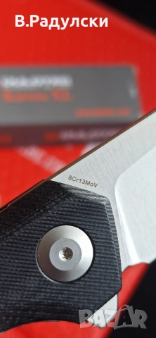 Dulotec Karma XL – дръжка от G10 и 8Cr13MoV стомана, снимка 7 - Ножове - 53702938