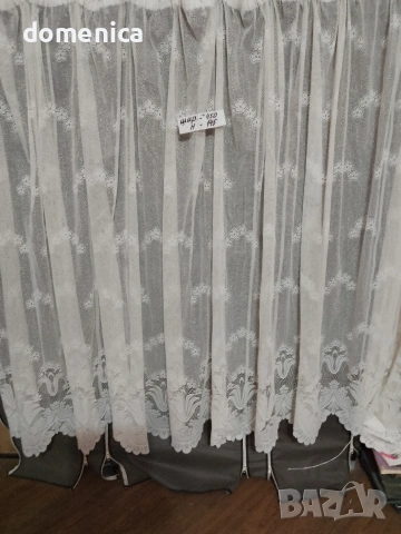 Немски пердета, снимка 2 - Пердета и завеси - 53736123