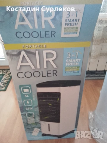 ВОДЕН ОХЛАДИТЕЛ за 100 кв м, снимка 3 - Овлажнители и пречистватели за въздух - 51319108