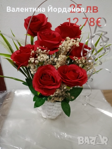 букети и кошници с цветя , снимка 7 - Декорация за дома - 51506163