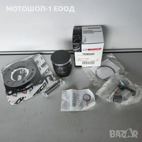  Нов Комплект Бутало Гарнитури Лагер WISECO 1998 HONDA CR125 1999, снимка 4 - Части - 46689813