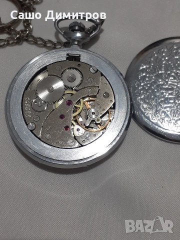 джобен Молния СССР Нов, снимка 5 - Джобни - 54115682