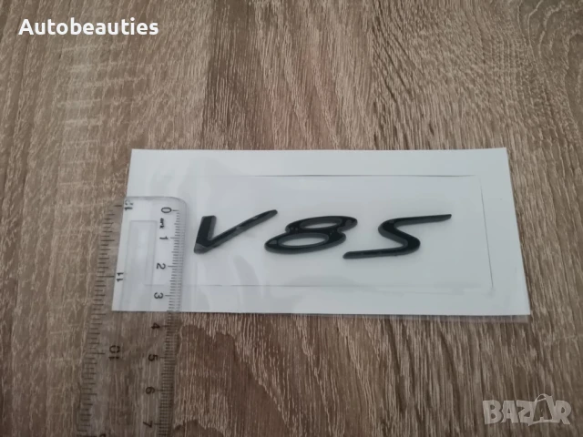 черна емблема V8S за Bentley, снимка 3 - Аксесоари и консумативи - 50445465