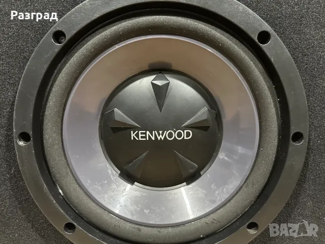 Буфер за кола  KENWOOD  2бр, снимка 5 - Аксесоари и консумативи - 47364214