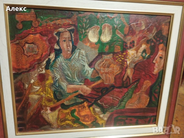 Маслена картина от БГ автор.