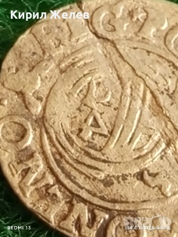 Сребърна монета 3 полкера 1625г. Сигизмунд трети Полша за КОЛЕКЦИЯ 52961, снимка 13 - Нумизматика и бонистика - 53092771