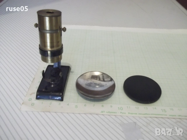 Микроскоп мини