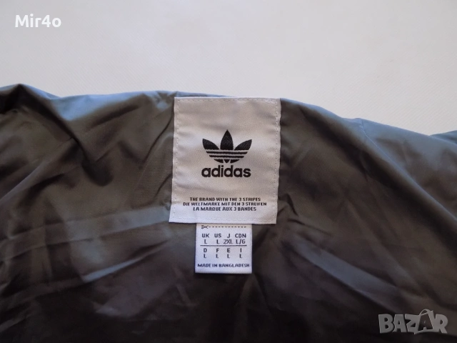 елек adidas яке горнище палто грейка суичър екип худи блуза фанела мъжки оригинален L, снимка 5 - Спортни дрехи, екипи - 44424287