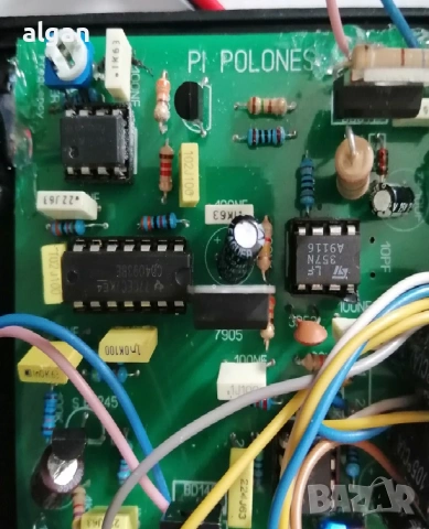 Металдетектор,металотърсач,кит,инпулсен,полонез, снимка 4 - Друга електроника - 53826612