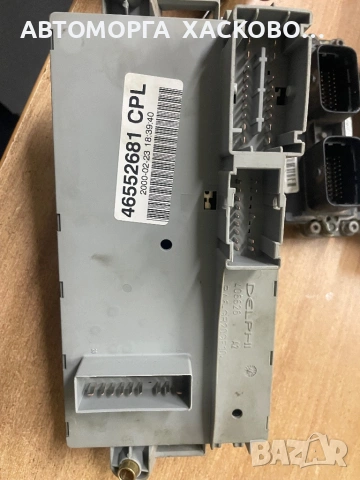 ECU КОМПЮТЪР ЗАПАЛВАНЕ Fiat Punto 60 (188) 1.2 8V 44 kW / 60 PS IAW 59F.VG / HW002 / 1702-MH2 , снимка 7 - Части - 53921523