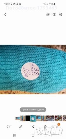 Ръчно плетени дамски чорапи, размер 38, снимка 18 - Дамски чорапи - 51487267