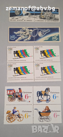 Блокове Сащ 6 бр, снимка 2 - Филателия - 52590132