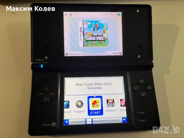 Nintendo DSi хакната конзола