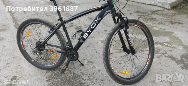 BYOX 27,5-  21 скорости цена 250 €, снимка 8 - Велосипеди - 53579425