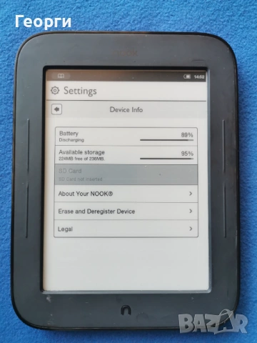 четец NOOK Simple Touch, снимка 5 - Електронни четци - 53155962