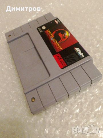 Mortal Kombat-Super Nintendo , снимка 3 - Игри за Nintendo - 45307155