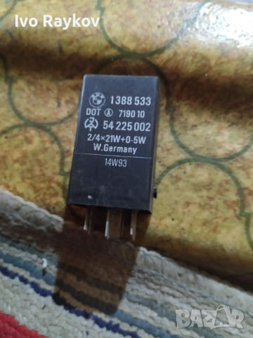 Реле за мигачи бмв е31 е32 е34 е36 , 1388533 , снимка 3 - Части - 50254320