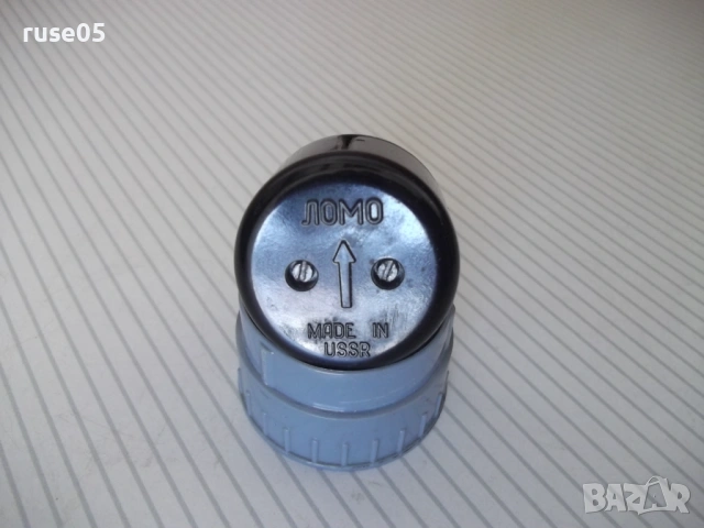 Цепачка "Ломо" за киноленти 2 х 8 мм съветска нова, снимка 3 - Чанти, стативи, аксесоари - 54203042