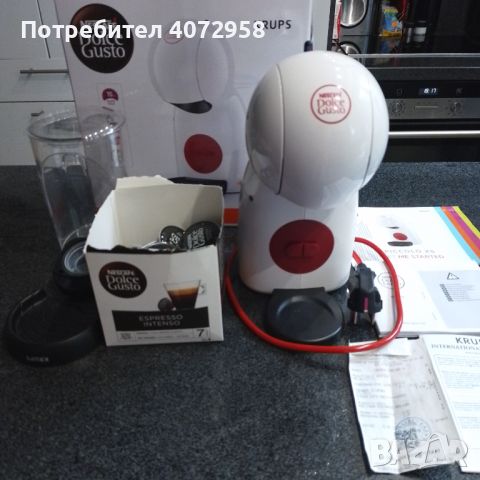 Krups Dolce Gusto Piccolo XS Кафе Машина, снимка 6 - Кафемашини - 45964575