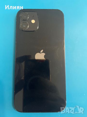 iPhone 12 Black 64gb, снимка 5 - Apple iPhone - 46415931