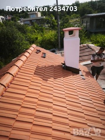 Коминочисчрач, снимка 2 - Други услуги - 52531190