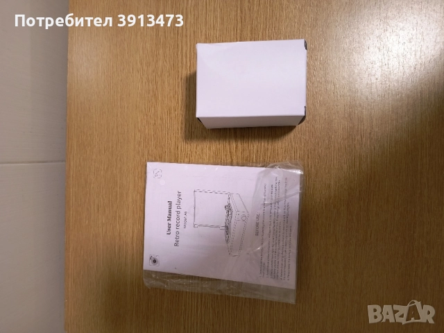 Чисто нов грамофон с блутут, снимка 5 - Грамофони - 52266207