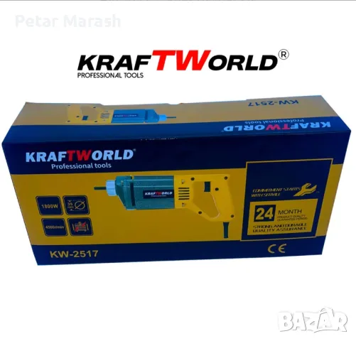 KraftWorld Иглен Вибратор за Бетон, снимка 8 - Други инструменти - 50367069