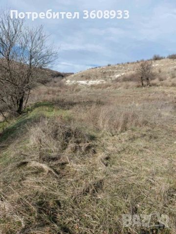 Продавам парцел