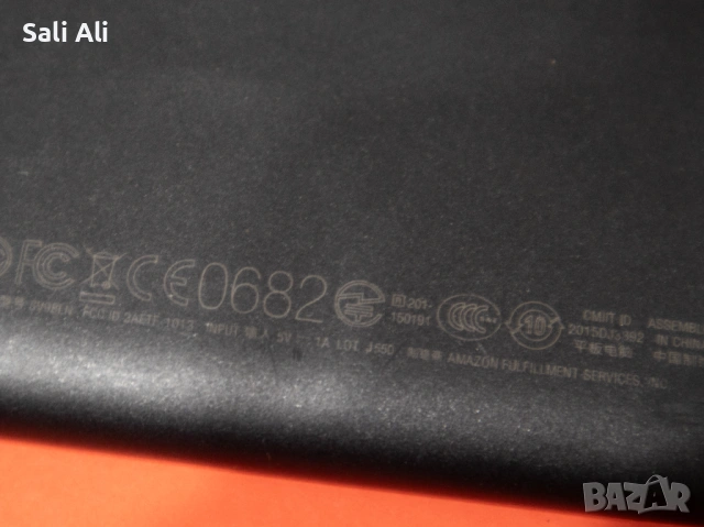 Amazon Fire 7 5th gen WiFi таблет - Работещ, Тестван, Бърз и стабилен, снимка 12 - Таблети - 53063690