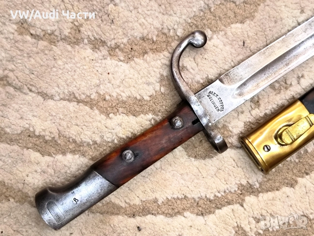 Бразилски щик нож байонет Маузер М1908 Alex Coppel Solingen , снимка 3 - Антикварни и старинни предмети - 54102341