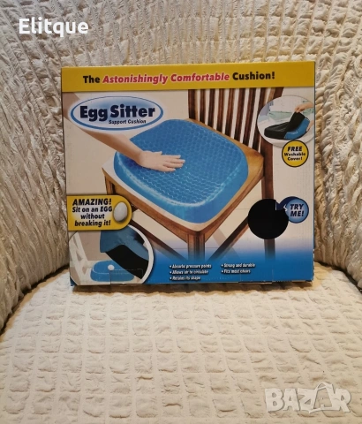 Ортопедична гел възглавница за стол Egg Sitter 🪑