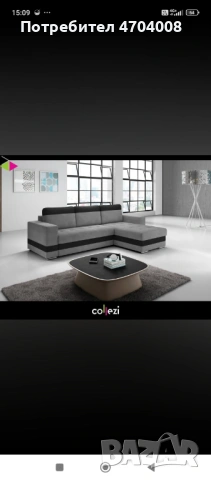 Мека мебел , снимка 5 - Дивани и мека мебел - 53042541
