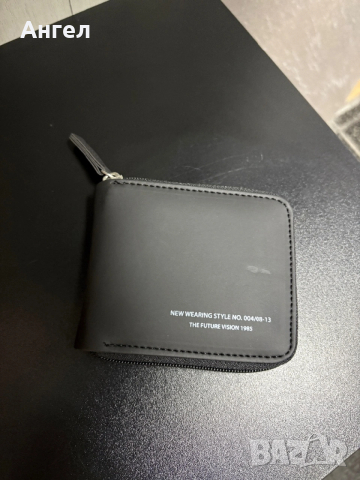 Мъжки Портфейл 